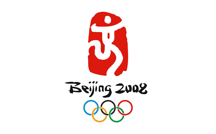 北京奧運(yùn)會(huì)